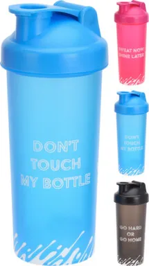 Купить Бутылка для воды, 700 мл, в ассортименте, Koopman в интернет-магазине Akvilon.kz