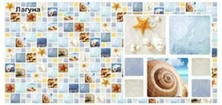 Купить Панель ПВХ 955x480мм Лагуна Art в интернет-магазине Akvilon.kz