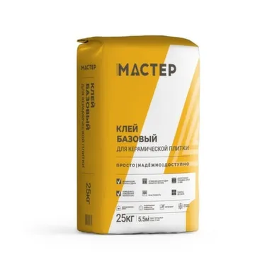 Купить Клей Базовый для керамической плитки 25 кг, Сибирский мастер в интернет-магазине Akvilon.kz