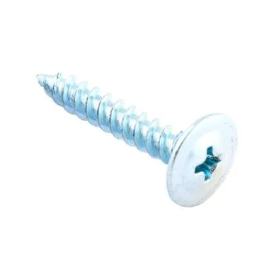 Купить Саморезы для тонк. пластин 4,2x25 (белый цинк), Стройбат в интернет-магазине Akvilon.kz