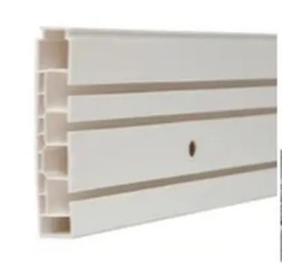 Купить Карниз ЭКСТРА потолочный пластиковый трехрядный 400см белый в интернет-магазине Akvilon.kz