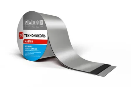 Купить Гидроизоляционная лента Nicoband 10 Серебристый в интернет-магазине Akvilon.kz