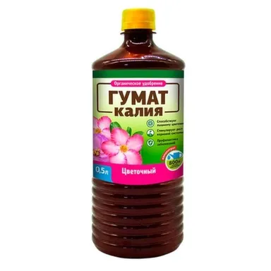 Купить Концентрированное органическое удобрение Гумат Калия Цветочный, 0,5 л, БиоМастер в интернет-магазине Akvilon.kz