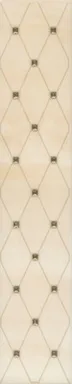 Купить Бордюр Летний сад бежевый 30x5,7 см, Кerama Мarazzi в интернет-магазине Akvilon.kz