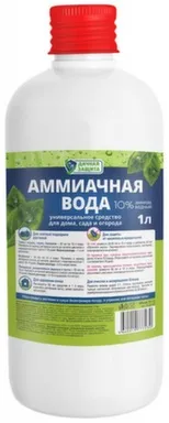 Купить Аммиачная вода 10% Удачная защиты, 1 л, БиоМастер в интернет-магазине Akvilon.kz