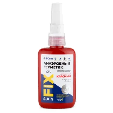 Купить Анаэробный герметик д/резьбовых соединений красный SANFIX 50 мл в интернет-магазине Akvilon.kz