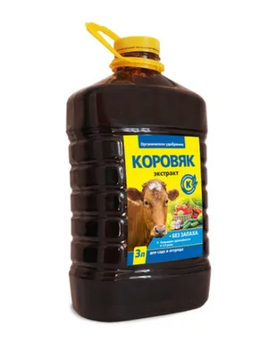 Купить Удобрение органическое Коровяк, 3 л, БиоМастер в интернет-магазине Akvilon.kz