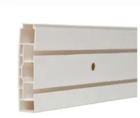 Купить Карниз ЭКСТРА потолочный пластиковый двухрядный 280см белый в интернет-магазине Akvilon.kz