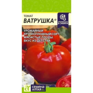Купить Томат Ватрушка, Семена Алтая в интернет-магазине Akvilon.kz