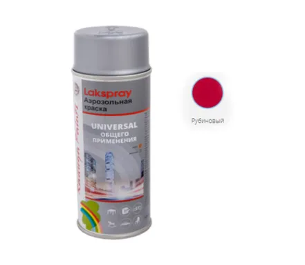 Купить Аэрозольная краска Радуга общего применения рубин 400 мл в интернет-магазине Akvilon.kz