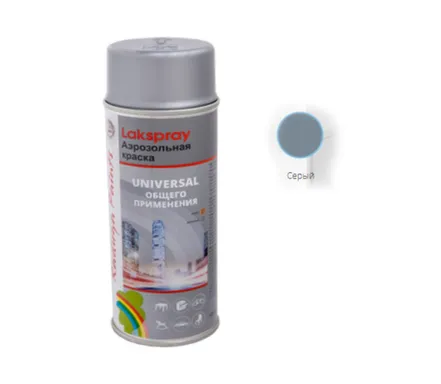 Купить Аэрозольная краска Радуга общего применения серая 400 мл в интернет-магазине Akvilon.kz