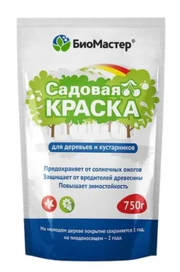 Купить Краска садовая, 0,75 кг, БиоМастер в интернет-магазине Akvilon.kz