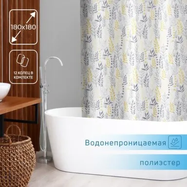 Штора для ванны 180x180см в интернет-магазине Akvilon.kz