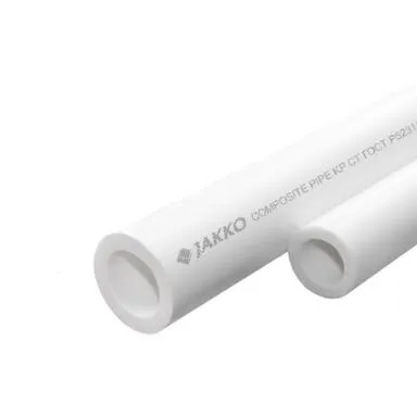 Купить Труба полипропиленовая 4м, давление 20 бар, Ø 40 Jakko в интернет-магазине Akvilon.kz