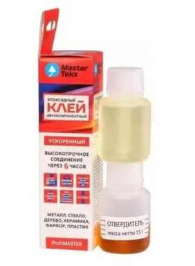 Купить Клей эпоксидный двухкомпонентный ускоренный, 45 гр, Masterteks в интернет-магазине Akvilon.kz