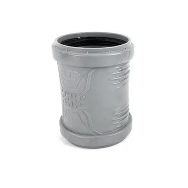 Купить Муфта для внутренней канализации d 75 мм, РТП в интернет-магазине Akvilon.kz