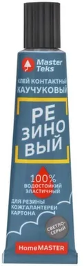 Купить Клей контактный каучуковый резиновый, светло-серый, 40 мл, Masterteks в интернет-магазине Akvilon.kz