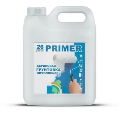 Купить РАДУГА-26 Грунтовка укрепляющая акриловая, 10 л в интернет-магазине Akvilon.kz