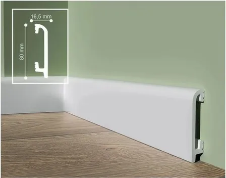 Купить Плинтус 80x16x2400мм UHD Polymer, Solid в интернет-магазине Akvilon.kz