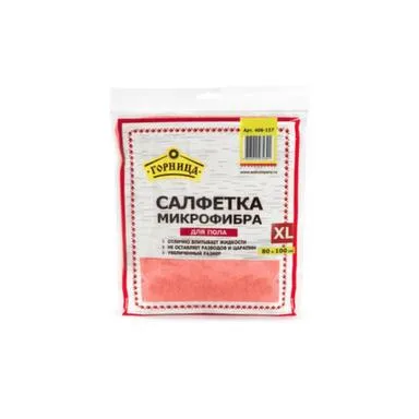 Купить Салфетка Микрофибра для пола 80x100см, Горница в интернет-магазине Akvilon.kz