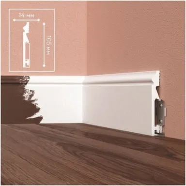 Купить Плинтус 105x14x2400мм UHD Polymer, Solid в интернет-магазине Akvilon.kz