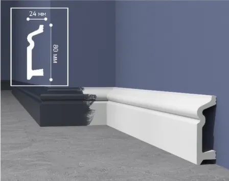 Купить Плинтус 80x24x2400мм UHD Polymer, Solid в интернет-магазине Akvilon.kz