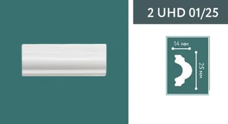 Купить Молдинг 25x14x2000мм UHD Polymer, Solid в интернет-магазине Akvilon.kz