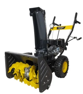 Купить Снегоуборщик SGC 4000B, Huter в интернет-магазине Akvilon.kz