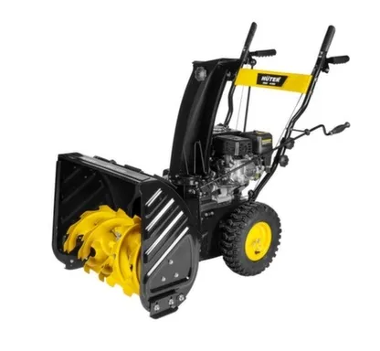 Купить Снегоуборщик SGC 4100, Huter в интернет-магазине Akvilon.kz