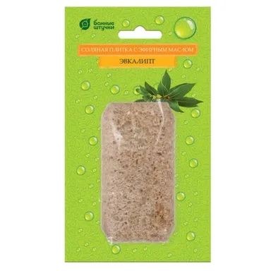 Купить Соляная плитка с эфирным маслом Эвкалипт, 200г для бани и сауны, Банные штучки в интернет-магазине Akvilon.kz