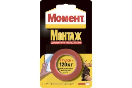 Купить Лента двухсторонняя МОМЕНТ Монтаж 1,5 м х 19 мм в интернет-магазине Akvilon.kz