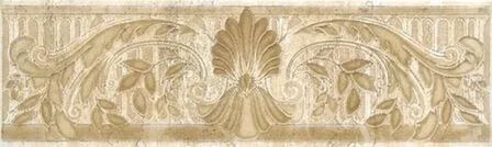 Купить Бордюр Травертин Скульптура 20x5,7 см, Кerama Мarazzi в интернет-магазине Akvilon.kz
