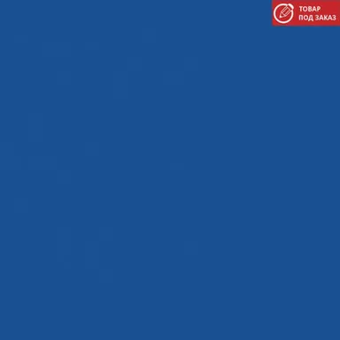 Купить Плитка керам 20,1x20,1 Калейдоскоп синий в интернет-магазине Akvilon.kz