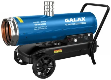 Купить Тепловая пушка дизельная непрямого нагрева GDH 6000N, 50 кВт, Galax в интернет-магазине Akvilon.kz
