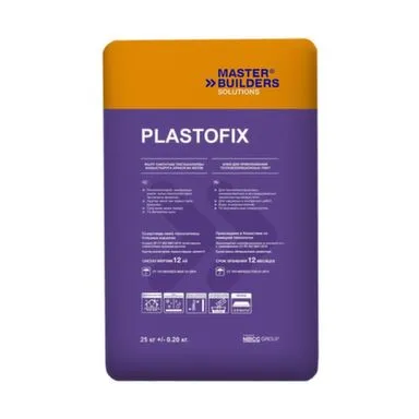 Купить Клей для теплоизоляционных плит Usta Plastofix, 25 кг, Basf в интернет-магазине Akvilon.kz