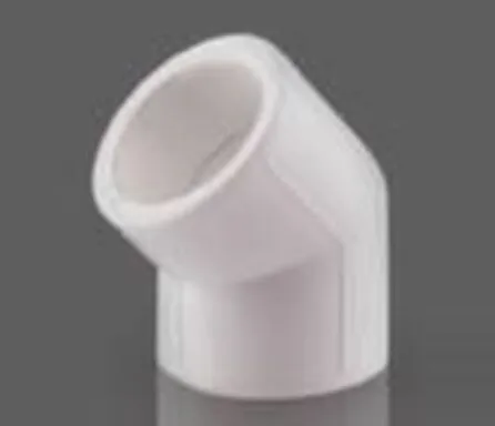 Купить Угол полипропиленовый 40 мм 45° в интернет-магазине Akvilon.kz