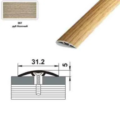 Купить Порог одноуровневый 31,2 мм со скрытым крепежем, Лука Дуб беленый 087 1800 в интернет-магазине Akvilon.kz