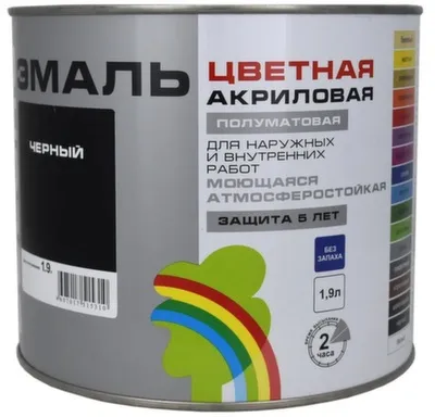 Купить Эмаль Радуга-220 акриловая цветная полуматовая, черный, 1,9 л, Радуга в интернет-магазине Akvilon.kz