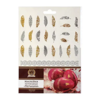 Купить Наклейки переводные фольгированные Перышки 15x21см, Marmition в интернет-магазине Akvilon.kz