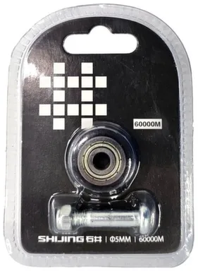 Купить Ролик режущий для плиткорезов 5x60x600-60 000 IQ, Shijing в интернет-магазине Akvilon.kz