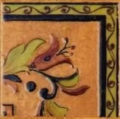 Купить Вставка 14,7x14,7 Пале Рояль беж светлый A1938\3330 в интернет-магазине Akvilon.kz