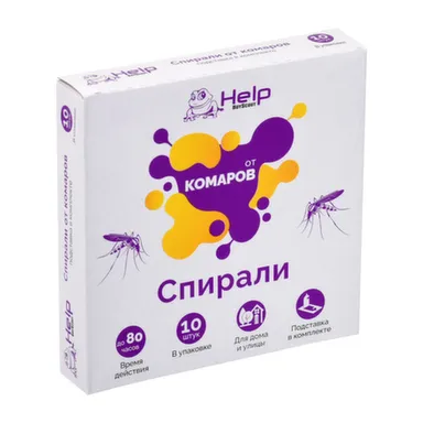 Купить Спирали от комаров Help, 10 шт в интернет-магазине Akvilon.kz