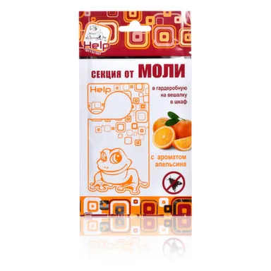 Купить Секция от моли Help с ароматом апельсина в интернет-магазине Akvilon.kz