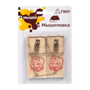 Купить Мышеловка деревянная Help 10x4,5x0,6 см, 2 шт в интернет-магазине Akvilon.kz