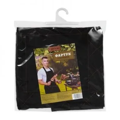 Купить Фартук с карманом стёганый, Boyscout в интернет-магазине Akvilon.kz