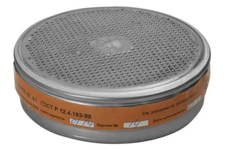 Купить Фильтрующий элемент для "РПГ-67", 2шт в интернет-магазине Akvilon.kz