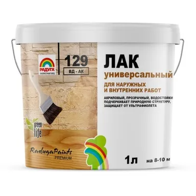 Купить Лак Радуга-129 акриловый для дерева полуглянцевый 3 кг в интернет-магазине Akvilon.kz