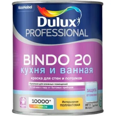 Купить Краска акриловая для стен и потолков Dulux Professional BINDO 20 Кухня и Ванная, полуматовая BC 0,9л в интернет-магазине Akvilon.kz