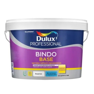 Купить Грунтовка гулобокого проникновения Dulux Professional Bindo Base для наружных и внутренних работ 2,5л в интернет-магазине Akvilon.kz