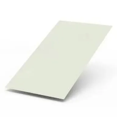 Купить Лист гладкий 2000x1250x0,4мм белый (2,5м2) в интернет-магазине Akvilon.kz